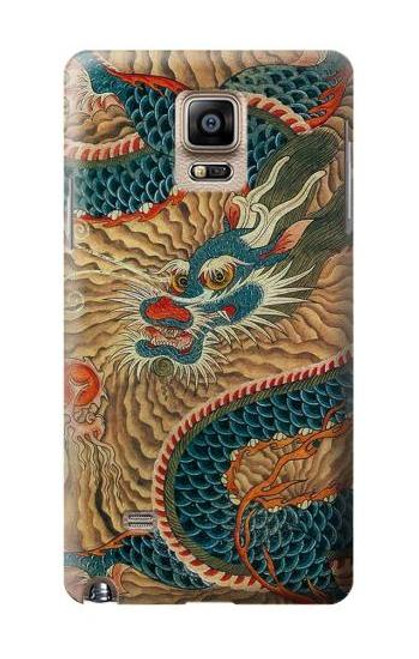 S3541 Dragon Cloud Painting Case For Samsung Galaxy Note 4