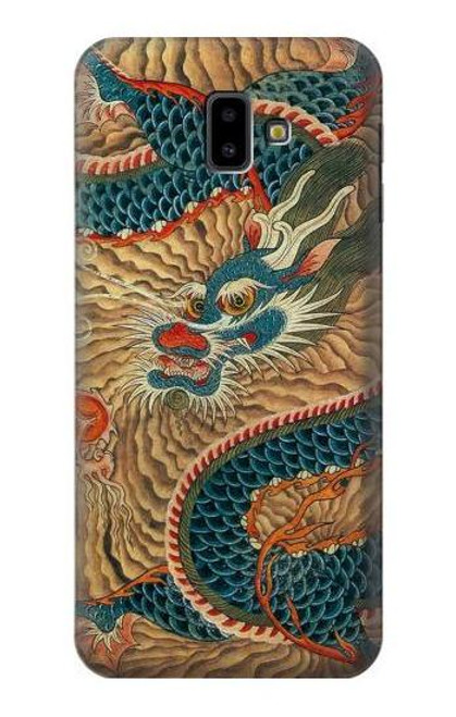 S3541 Dragon Cloud Painting Case For Samsung Galaxy J6+ (2018), J6 Plus (2018)