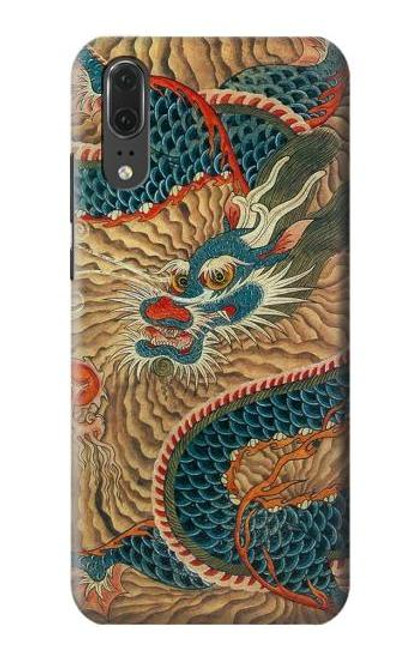 S3541 Dragon Cloud Painting Case For Huawei P20