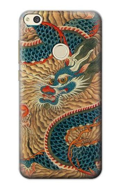 S3541 Dragon Cloud Painting Case For Huawei P8 Lite (2017)