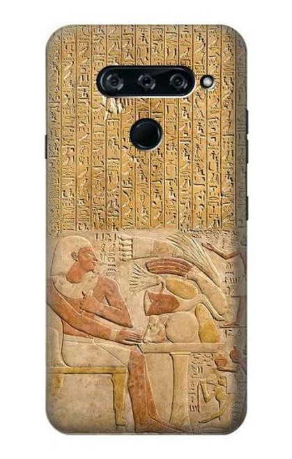 S3398 Egypt Stela Mentuhotep Case For LG V40, LG V40 ThinQ