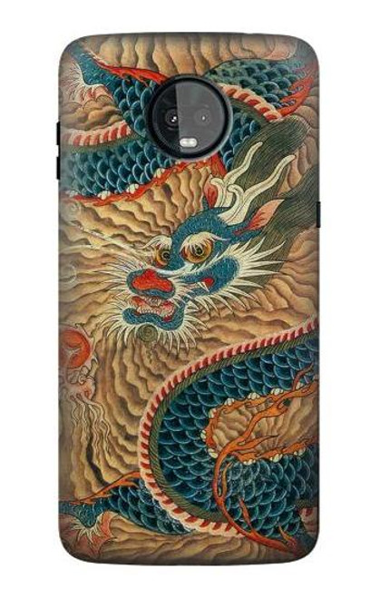 S3541 Dragon Cloud Painting Case For Motorola Moto Z3, Z3 Play