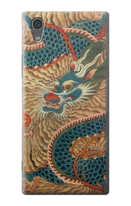 S3541 Dragon Cloud Painting Case For Sony Xperia XA1