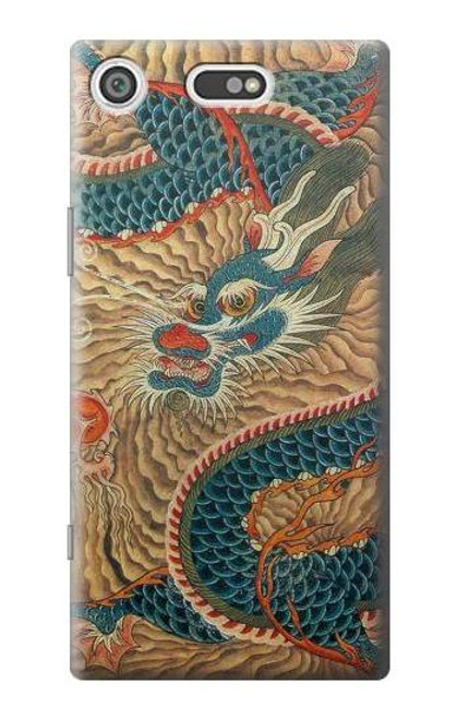 S3541 Dragon Cloud Painting Case For Sony Xperia XZ1