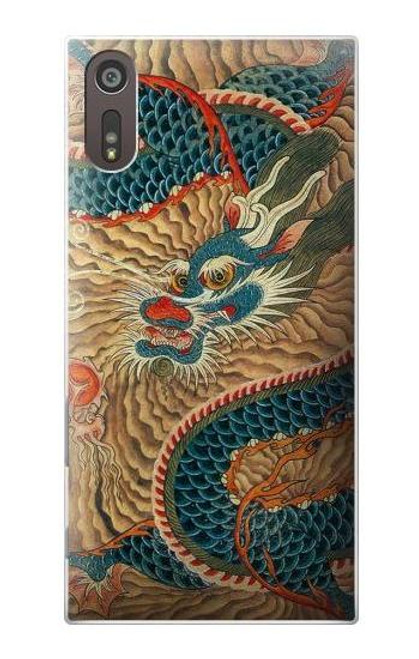 S3541 Dragon Cloud Painting Case For Sony Xperia XZ