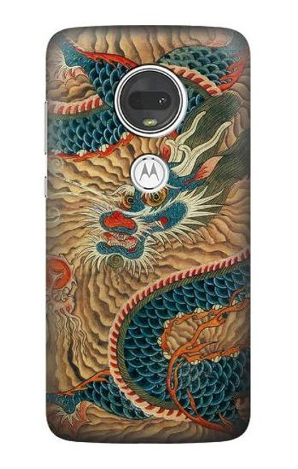 S3541 Dragon Cloud Painting Case For Motorola Moto G7, Moto G7 Plus