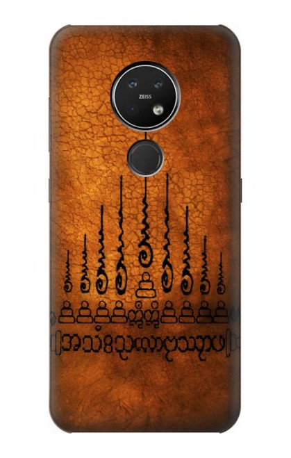 S2252 Gao Yord 9 Spires of Protection Tattoo Case For Nokia 7.2