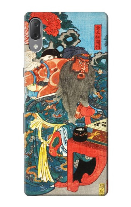 S1826 Utagawa Kuniyoshi Guan Yu Case For Sony Xperia L3