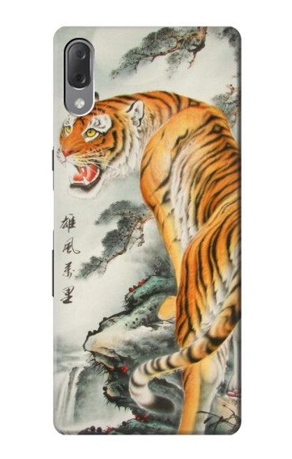 S1934 Chinese Tiger Painting Case For Sony Xperia L3