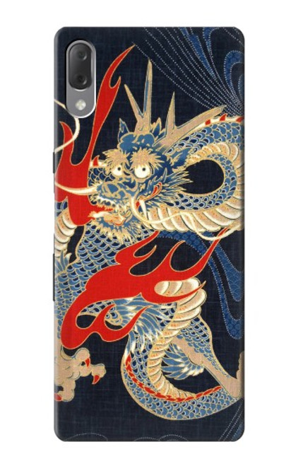 S2073 Japan Dragon Art Case For Sony Xperia L3