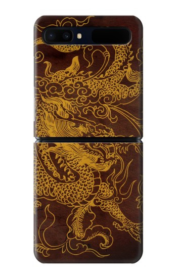 S2911 Chinese Dragon Case For Samsung Galaxy Z Flip 5G