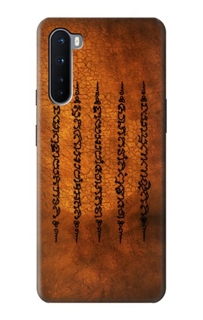 S2251 Five Rows Success And Good Luck Tattoo Case For OnePlus Nord