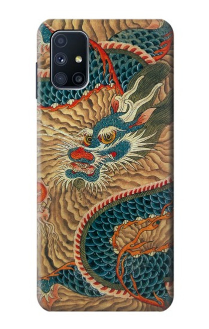 S3541 Dragon Cloud Painting Case For Samsung Galaxy M51