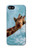 S3680 Cute Smile Giraffe Case For iPhone 5 5S SE
