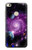 S3689 Galaxy Outer Space Planet Case For Huawei P8 Lite (2017)