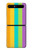 S3678 Colorful Rainbow Vertical Case For Samsung Galaxy Z Flip 5G
