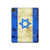 S2614 Israel Old Flag Hard Case For iPad Pro 11 (2021,2020,2018, 3rd, 2nd, 1st)