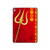 S3788 Shiv Trishul Hard Case For iPad 9.7 (2017,2018), iPad 6, iPad 5