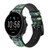 CA0108 Blossoming Almond Tree Van Gogh Leather & Silicone Smart Watch Band Strap For Fossil Smartwatch