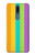 S3678 Colorful Rainbow Vertical Case For Nokia 2.4