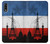 S2980 France Football Soccer Case For Sony Xperia L5