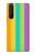 S3678 Colorful Rainbow Vertical Case For Sony Xperia 1 III