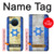 S2614 Israel Old Flag Case For Nokia X20