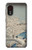 S3350 Utagawa Hiroshige Drum Bridge Yuhi Hill in Meguro Case For Samsung Galaxy Xcover 5