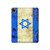 S2614 Israel Old Flag Hard Case For iPad Pro 12.9 (2022,2021,2020,2018, 3rd, 4th, 5th, 6th)