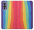 S3799 Cute Vertical Watercolor Rainbow Case For OnePlus 9