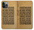 S2513 Mother Teresa Anyway Quotes Case For iPhone 13 Pro Max