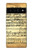 S2667 The Fowler Mozart Music Sheet Case For Google Pixel 6 Pro