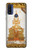 S1511 Thai Emerald Art Case For Motorola G Pure