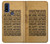 S2513 Mother Teresa Anyway Quotes Case For Motorola G Pure