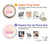 S2514 Cute Angel Wings Case For Motorola G Pure