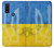 S3006 Ukraine Football Soccer Case For Motorola G Pure