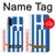 S3102 Flag of Greece Case For Motorola G Pure