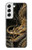 S0426 Gold Dragon Case For Samsung Galaxy S22