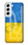 S3006 Ukraine Football Soccer Case For Samsung Galaxy S22