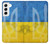 S3006 Ukraine Football Soccer Case For Samsung Galaxy S22
