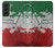S3318 Italy Flag Vintage Football Graphic Case For Samsung Galaxy S22 Plus
