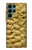S2715 Instant Noodles Case For Samsung Galaxy S22 Ultra