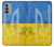 S3006 Ukraine Football Soccer Case For Motorola Moto G51 5G