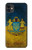 S3858 Ukraine Vintage Flag Case For iPhone 11
