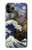 S3851 World of Art Van Gogh Hokusai Da Vinci Case For iPhone 11 Pro