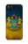 S3858 Ukraine Vintage Flag Case For iPhone 5 5S SE