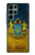 S3858 Ukraine Vintage Flag Case For Samsung Galaxy S22 Ultra