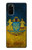 S3858 Ukraine Vintage Flag Case For Samsung Galaxy S20