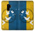S3857 Peace Dove Ukraine Flag Case For Samsung Galaxy S9 Plus