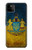 S3858 Ukraine Vintage Flag Case For Google Pixel 5A 5G